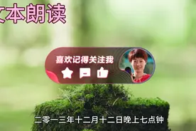 男子将46岁女友推入井下，危难中，女子脱光衣服成功自救视频封面