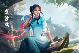 抖音超火古风音乐《虞兮叹》骓不逝兮可奈何，虞兮虞兮奈若何？