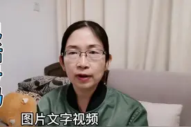 教中老年人微信电话号码复制、转发、收藏，保存到通讯录视频封面