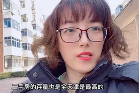 为了教育想来武清买房的北漂们，来听听定居武清的石小姐怎么说？视频封面