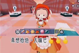 呵呵呵呵呵，女人视频封面