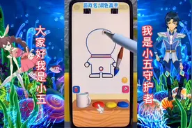 挑色高手