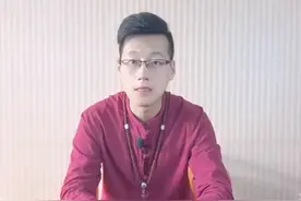 生肖属马人的桃花运势，恋爱宝典出炉视频封面