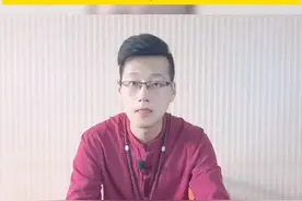 生肖属马人的桃花运势，恋爱宝典出炉视频封面