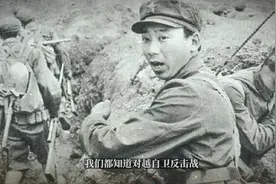 对越自卫反击战为何要临阵换将视频封面