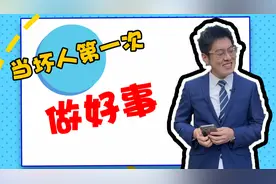 谁来为我发声？