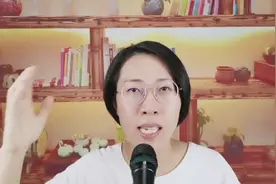 做最好家长 培养优秀孩子 线上家庭教育公益直播课，回放👍视频封面