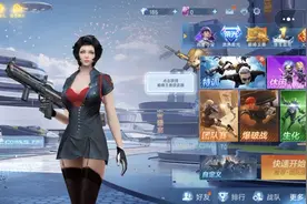 微信小程序穿越火线玩儿的新手