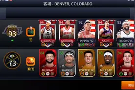 NBALIVE06：湖人掘金第三节，湖人三分潮依旧如初。视频封面