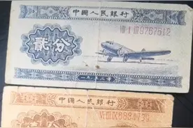 五三年视频封面