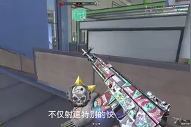 逆战，已经绝版6年的竞技武器AK12，当初由于太强被下架视频封面