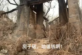 探寻老屋，看见老几个老物件！视频封面