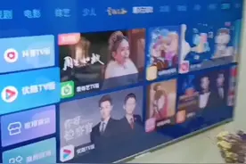 如何用电视上钉钉网课#在家抗疫上网课 不乱窜就是最好的抗疫贡献视频封面