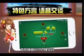 赏帮赚真的可以赚钱吗视频封面