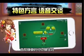 赏帮赚真的可以赚钱吗视频封面