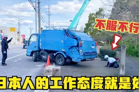 现场实拍，看看日本人对待工作的态度怎么样？不服不行！视频封面