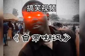 天赋技能：嘲讽