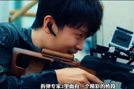 防爆服能挡住狙击枪的子弹吗？估计有点悬视频封面