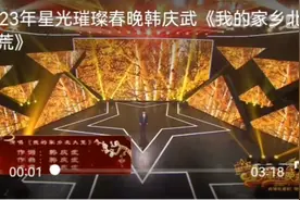 我爱我的家乡，我作词作曲演唱的《我的家乡北大荒》视频封面
