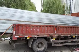 户外广告牌介绍原来这么简单视频封面