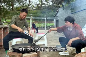 煎点花生来榨花生汁，丈母娘和媳妇都不相信能喝，结果一直说好喝视频封面