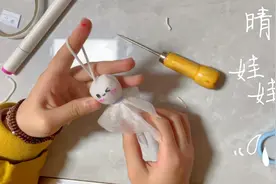 小姐姐的手工日常，废弃口罩😷做晴天娃娃，简单又可爱❤️视频封面