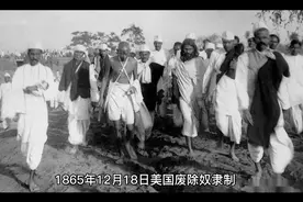 历史上的今天12月18日