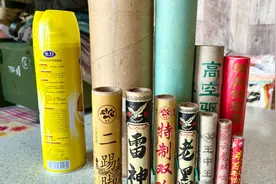 东北过年放鞭炮，11种二踢脚从小到大放，最粗60，最大100轰轰响视频封面