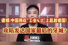 韩国制造业有多牛?工业机器人密度碾压世界!中国呢?已经赶超美国?