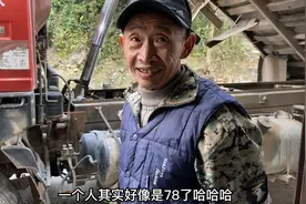 湖北深山一位老篾匠，78岁编一个小背篓一个卖100多，这样生活