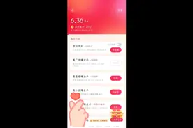 得金币入口消失了？我来找到他～快收藏起来吧！