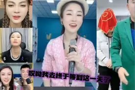 小钢炮PK大文文:小钢炮终于在静静和艾维的见证下和大嫂结婚了视频封面