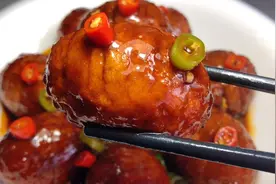 厨师长教你麻辣虎皮鸡蛋家常做法，步骤详细，麻辣入味下酒又下饭视频封面