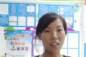 智能手机如何设置闹钟语音播报？ 只需简单几步，时间天气全知晓视频封面