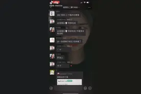 疆外的朋友，有多少人能听懂视频封面