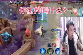 《你在狗叫什么》 顶级制作兄弟们，错过后悔一辈子！