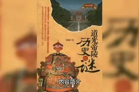 小男孩看到自己屁股有裂缝视频封面