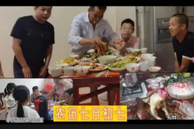 《出花园》潮汕习俗;姑姐的小孩15虚岁成人礼，阿冰一早就去祝贺视频封面
