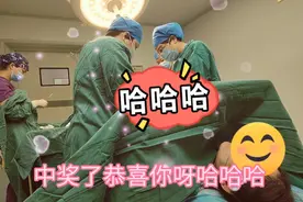 二剖孕妈妈破水入院紧急剖腹产，八年总算圆梦！好运传给大家🎉🎉视频封面