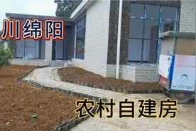 农村自建一层小院，4个卧室1厅，整体造价30多万，住着比别墅舒服视频封面