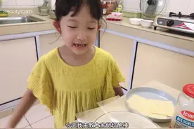 香香甜甜的奶酪棒制作方法