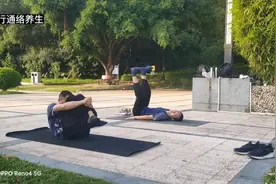 这个简单的动作，如果你能做到，任督二脉已经很通了视频封面