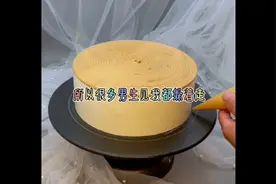 你的表情包是什么？我的是🤭🤭🤭🤭