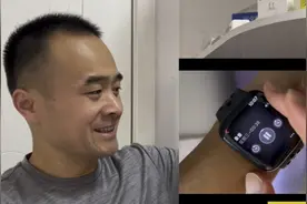 iPhone通话录音的几种方式，大家看看需要自取视频封面