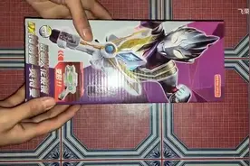 魔王级盗版黑暗特利迦变身器 原声版 最新款视频封面