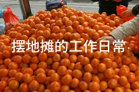 你觉得进厂打工和摆地摊哪个更好？