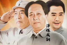 甘祖昌的儿子到了父亲的家门口却被卫士拦住了去路视频封面