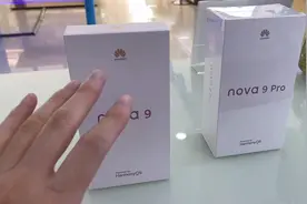 华为nova9（9号色）开箱视频：66W充电+120Hz高刷屏+4300大电池视频封面