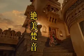 清静心灵的天籁梵音 平静柔和 空灵大气 聆听梵音 洗涤心灵