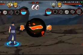 金山语录 一个自私的6姐，给金山老师气的够呛视频封面